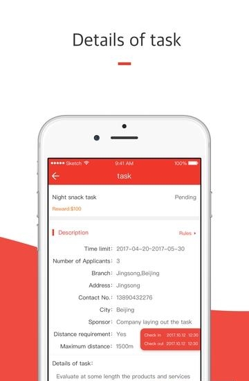 Anonym.Hi  v1.2.1图1