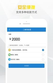 小老板