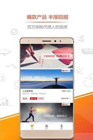 懿久通  v1.2.1图4