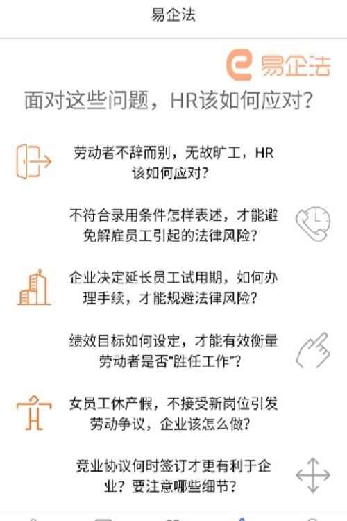 彩桥