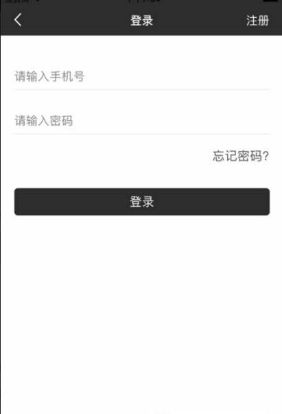 共享广告