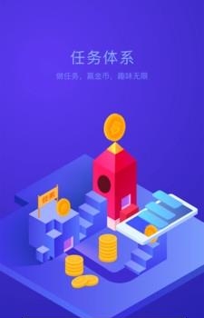 保险合伙人  v5.5.5图4