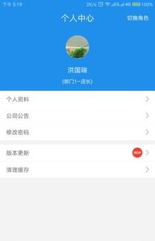 瀑布圈子手机版  v1.1.7图2
