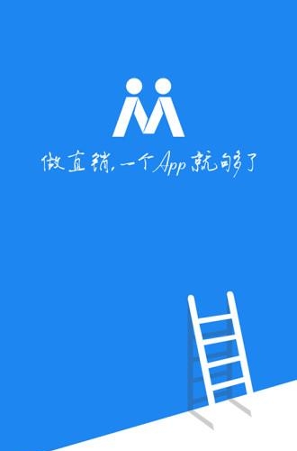 直脉