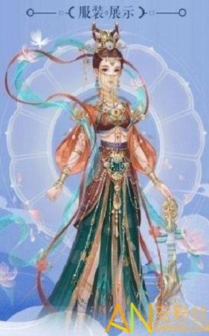 从前有个小花妖  v1.0图1