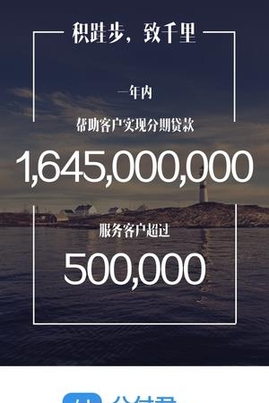 优选加  v4.7.2图2