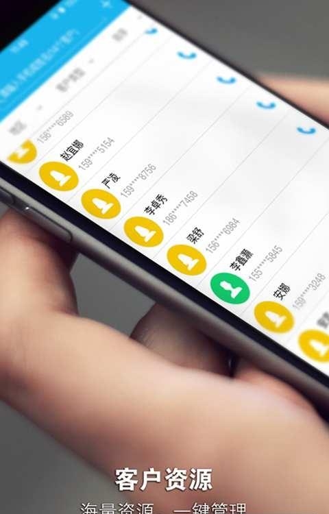 三个帮  v5.7.4图4