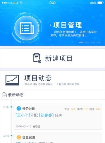 技术鱼