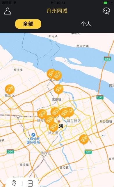 丹舟同城