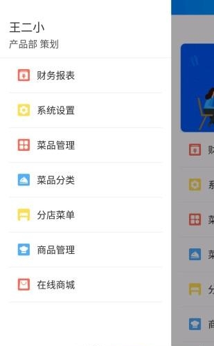 小龙坎