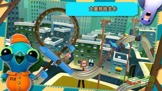 培根逃亡(BaconEscape)  v1.02图4