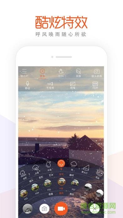 Musemage  v2.2图3