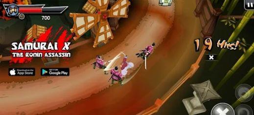 武士X浪人刺客  v1.0图3