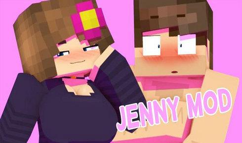 我的世界jenny模组  v5.80图3