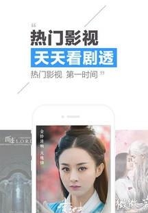 qq阅读无限书币版  v6.5.1.888图2