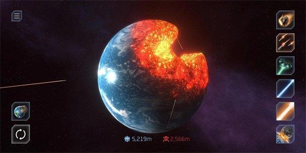 Solar  v1.7.2图2