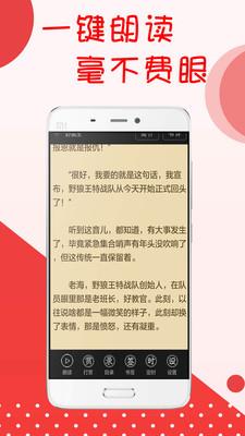 阅听书城小说App安卓版  v2.5.0图4