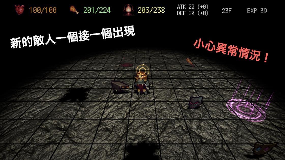 洞穴探险士兵(Cave  v1.0.14图3