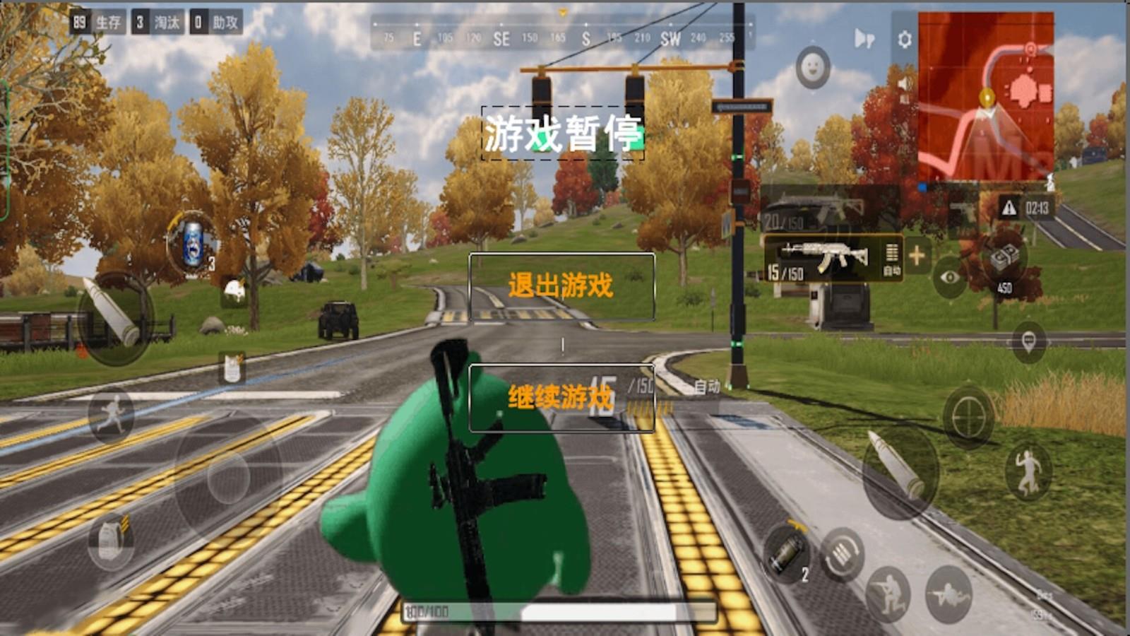 跳伞吃鸡对决  v1.0图2
