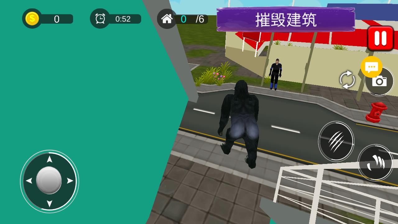 捣蛋狼人杀  v1.1.0图3