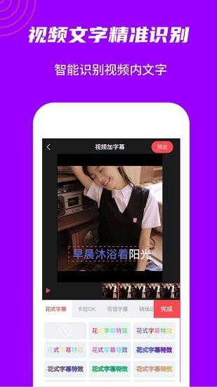 玩画最新版  v2.3.1图4