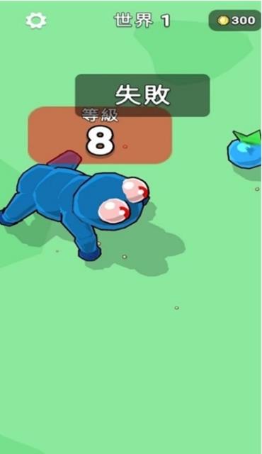 变异寄生虫  v1.0.1图2