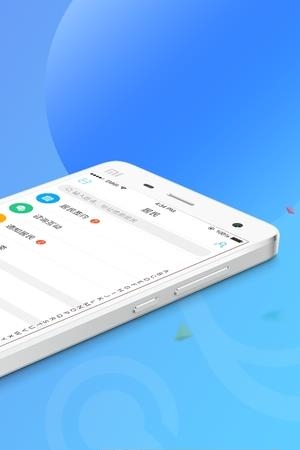 健康滕州医生端  v1.0.7图1