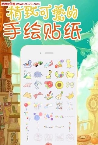 Funny手绘贴纸  v2.2.4图1