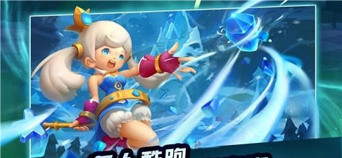 奔跑英雄  v1.0.0图5