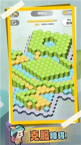 消消乐不停  v1.0.0图2