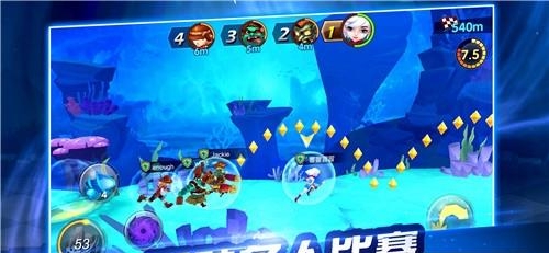 奔跑英雄  v1.0.0图1