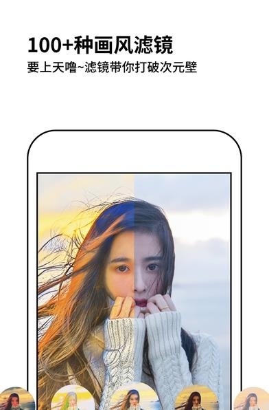 Philm加戏  v2.4.9图2