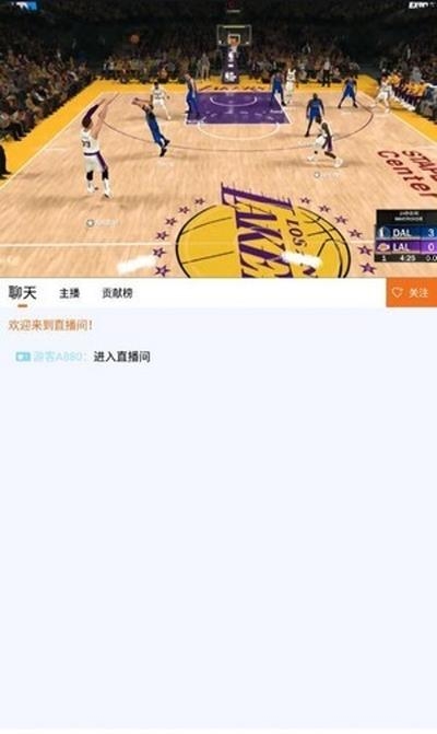 天娱直播（看NBA）  v1.0.0图1