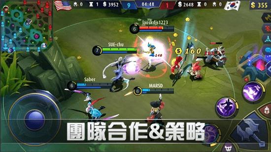 无尽对决(mobile  v1.6.86.7483图2