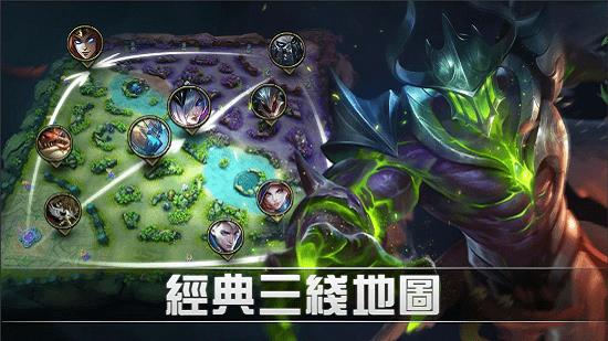 无尽对决(mobile  v1.6.86.7483图1