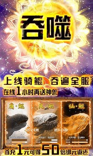 星云纪  v1.0.0图2