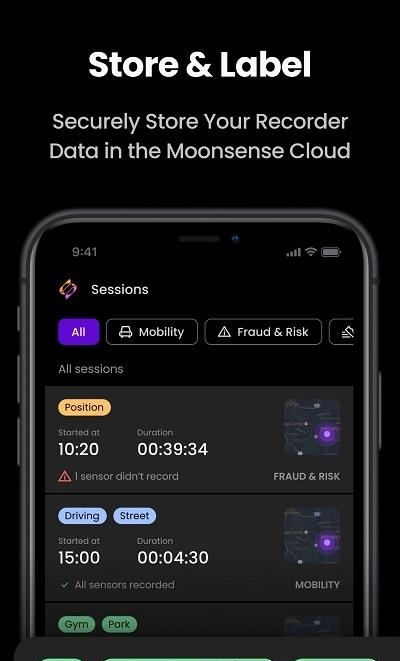 传感器记录  v1.0.2图3