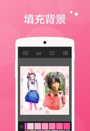 趣拼图  v1.2.0图1