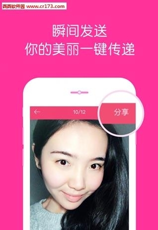 Alight  v1.1.2图1