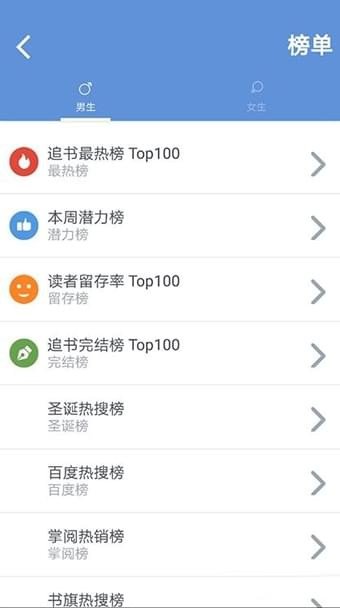 随身书包最新  v0.8.4.3图3