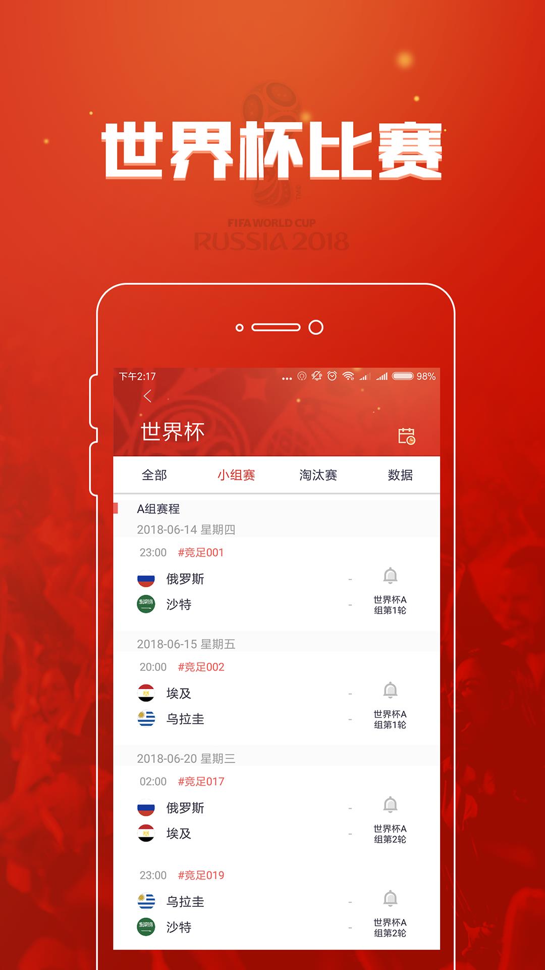 低调看  v1.6.0图2