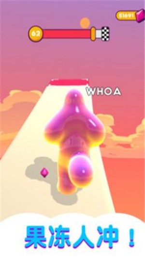 果冻大战海王  v1.0.1图1