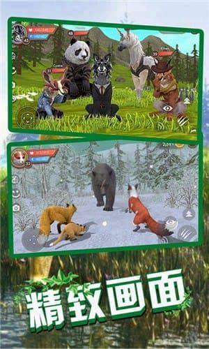 狼王狩猎模拟  v1.4图1