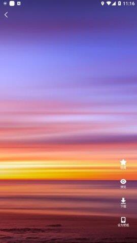 iwallart壁纸美化  v1.2.7.1图2