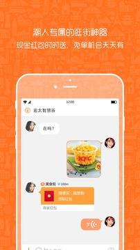 dgo  v1.8.0图4