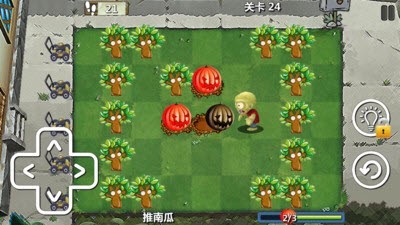 进击的僵尸  v1.3图3