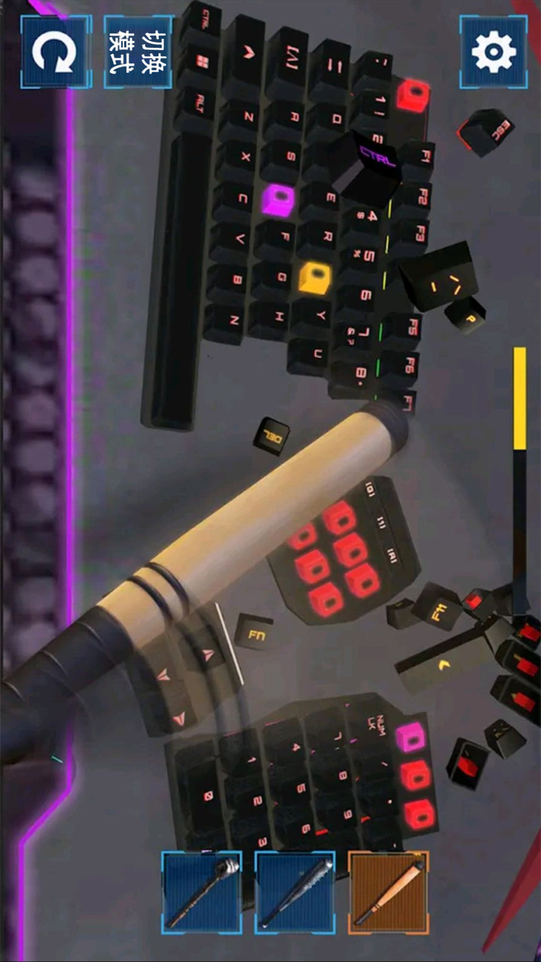 解压砸键盘  v1.0图2