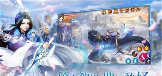 玄铭传