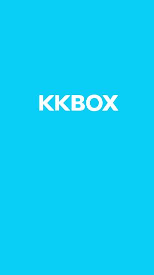 台湾kkbox  v6.7.82图2
