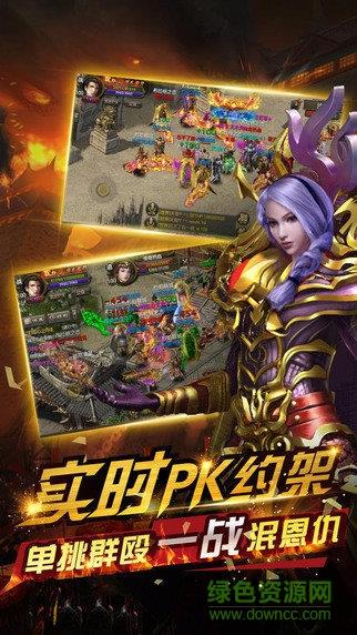 战法大陆手游任达华